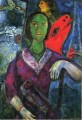 ヴァヴァの現代マルク・シャガールの肖像